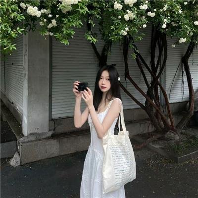 你是我的夏至未央